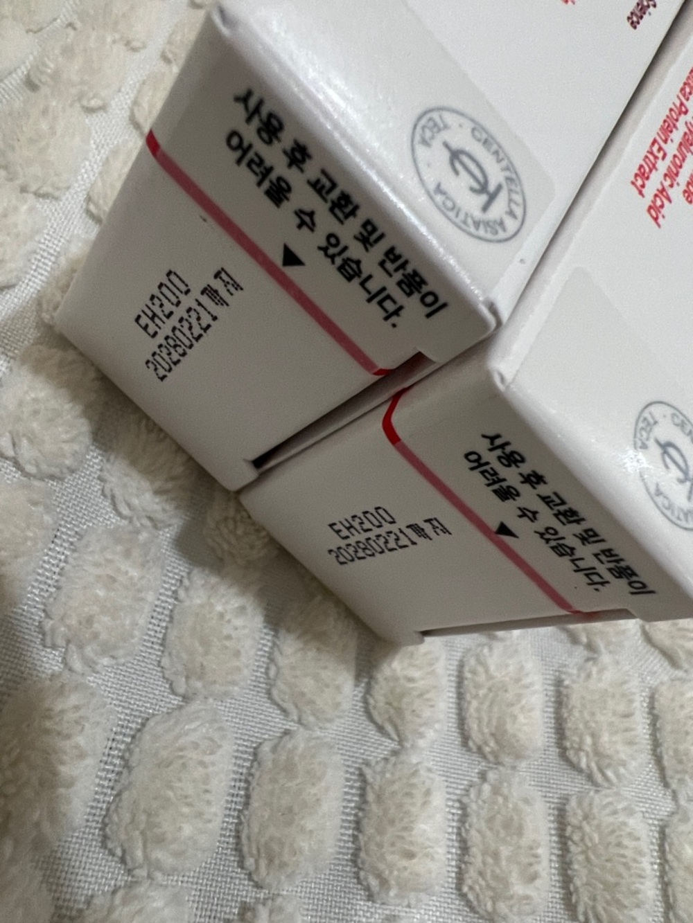 Madeca Cream Time Reverse – 15ml x 2pcs - Picture 7 of 13